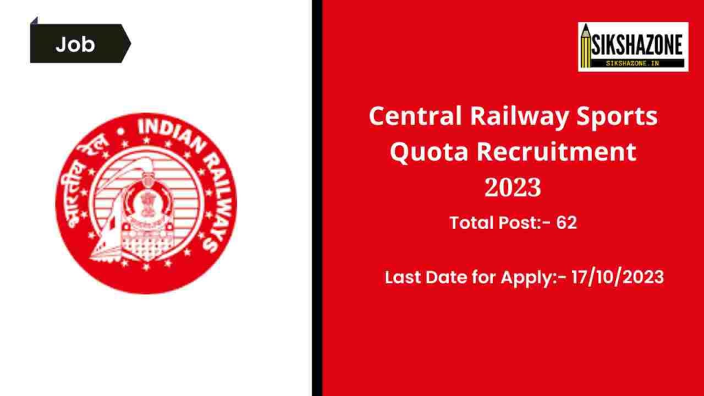 Central Railway Sports Quota Recruitment 2023