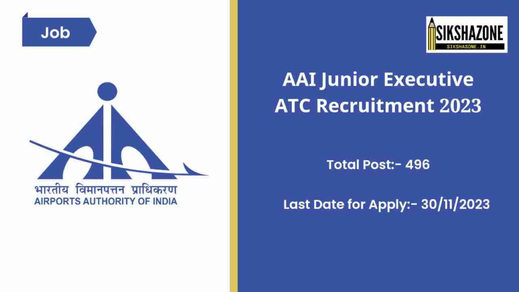 AAI Junior Executive ATC Recruitment 2023