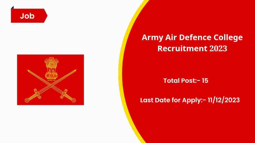 Army Air Defence College Recruitment 2023