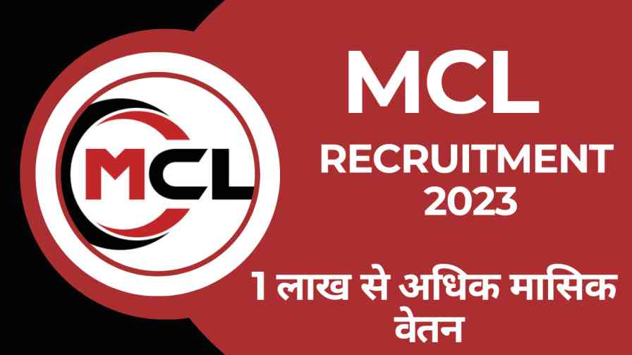 MCL RECRUITMENT 2023