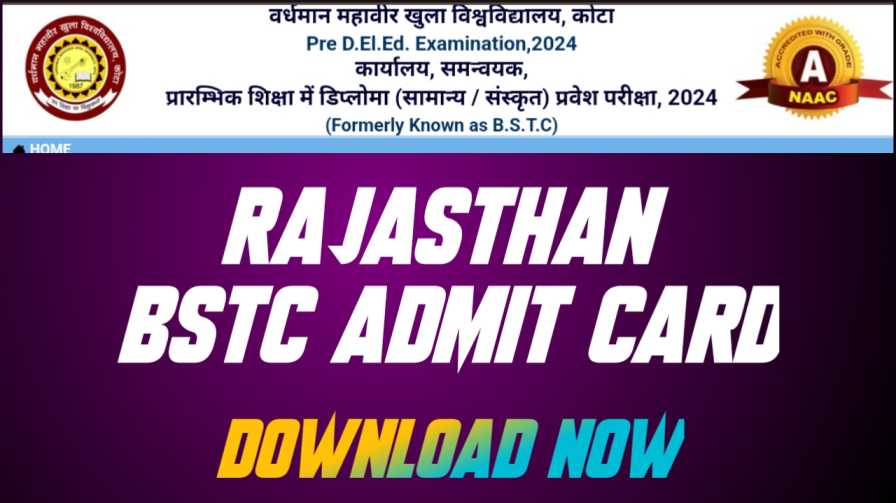  Rajasthan BSTC Admit Card जारी: Download Now